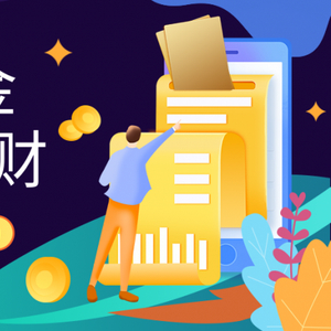 香港正规伦敦金交易平台排名2025_香港AA级伦敦金交易平台_现货黄金国外正规平台