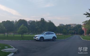 英国汽车保险公司哪家好？法律事故保险公司成首选