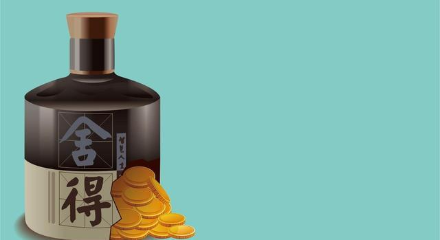 白酒渠道库存压力_白酒估值体系调整_100元白酒的利润有多大