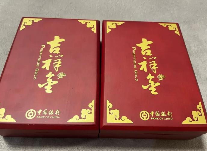 中国银行怎么买黄金？新手必看购买攻略