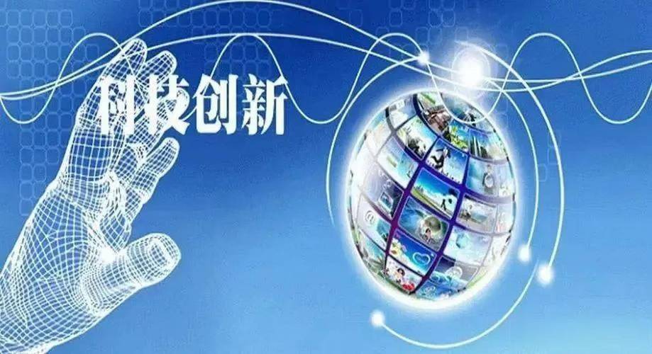 浙江天通电子股份有限公司_天通股份 电子材料 高端装备