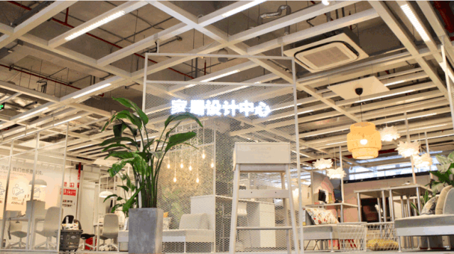 宜家订货中心是干啥的_宜家温州体验中心_厨房布局调整