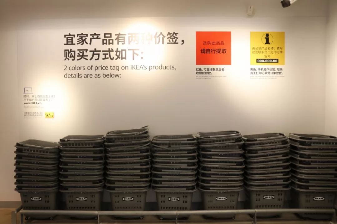 厨房布局调整_宜家订货中心是干啥的_宜家温州体验中心