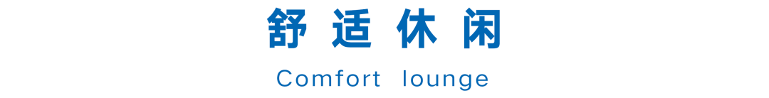 宜家订货中心是干啥的_厨房布局调整_宜家温州体验中心