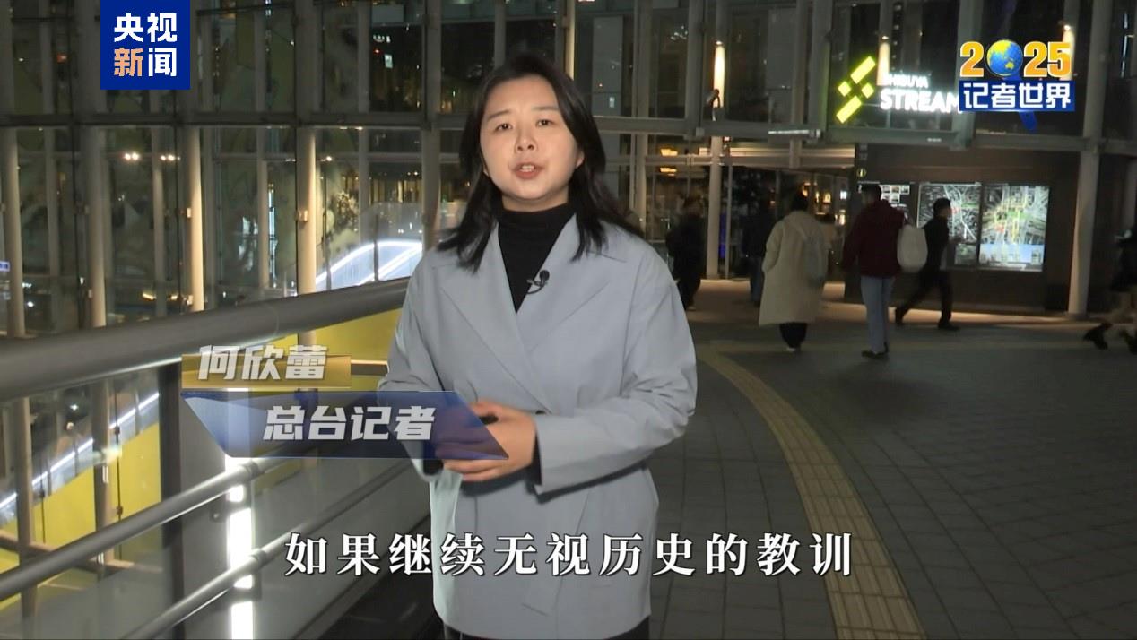 根源背景历史社会分析_根源背景历史社会现象_社会背景和历史根源