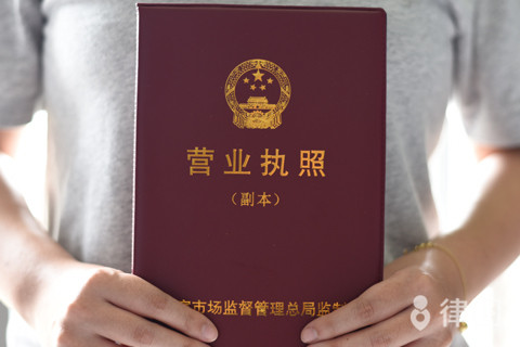 股权转让有哪些风险