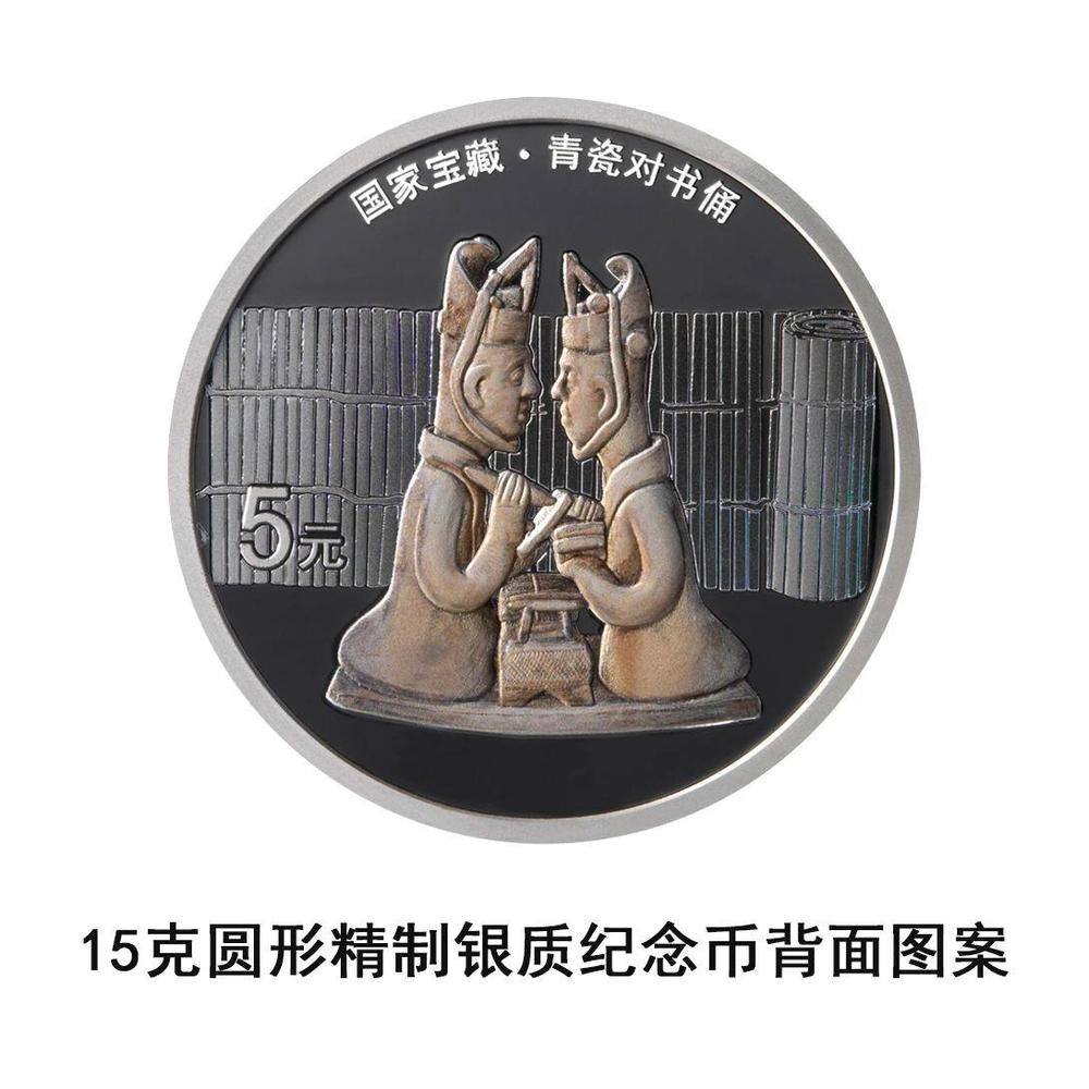 晋归义羌侯金印纪念币_中国人民银行2026年国家宝藏金银纪念币_中国金币总公司回收东西吗