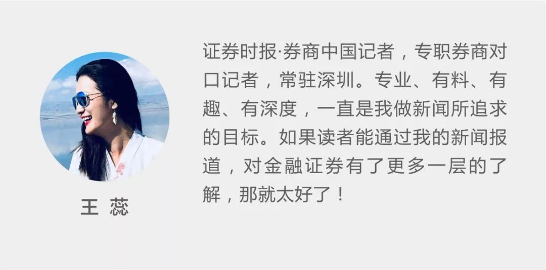 中概股投资风险分析_中概股近期表现不佳_现在还有人做美股日内交易员吗