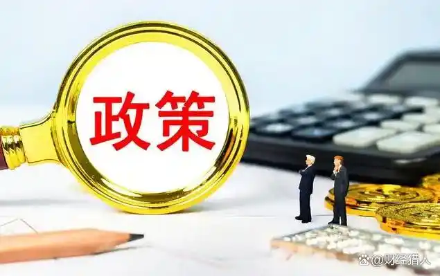 A股高分红名单_高股息率公司_a股高分红股票有哪些