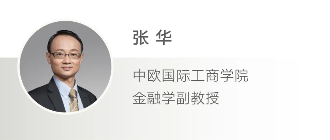 中国企业并购失败原因_中国企业并购市场趋势_跨国并购整合阶段财务风险