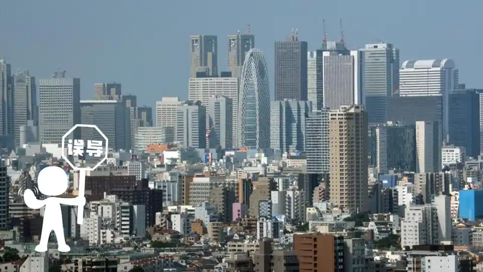 日本东京 23 区新公寓均价走势真相，涨幅没那么夸张