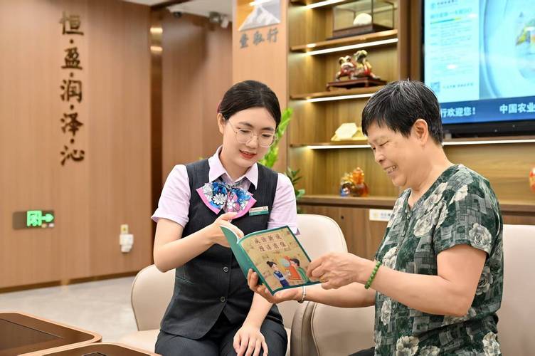 银行养老金融产品有哪些？中银推新方案，老年人必看