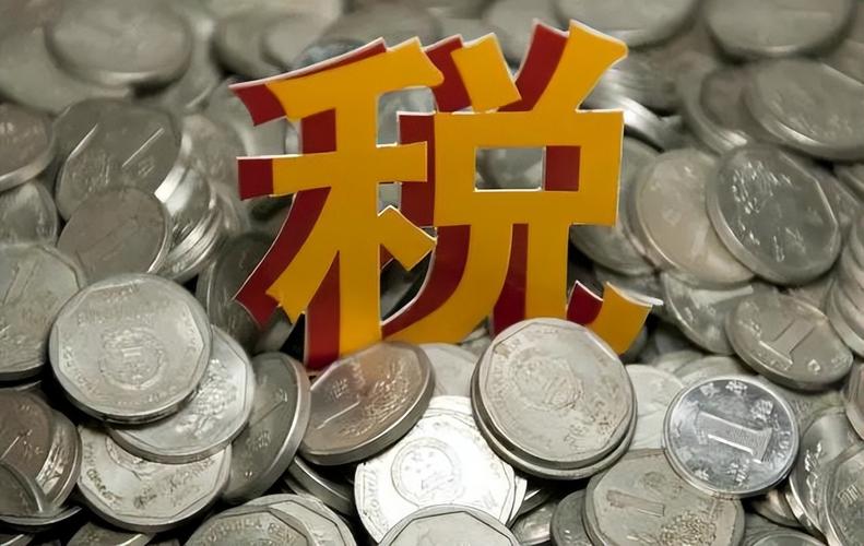 小规模纳税人企业所得税增值税个人所得税计算方式税率_小规模纳税人查的严吗_2021年小规模纳税人企业所得税增值税个人所得税计算方式税率