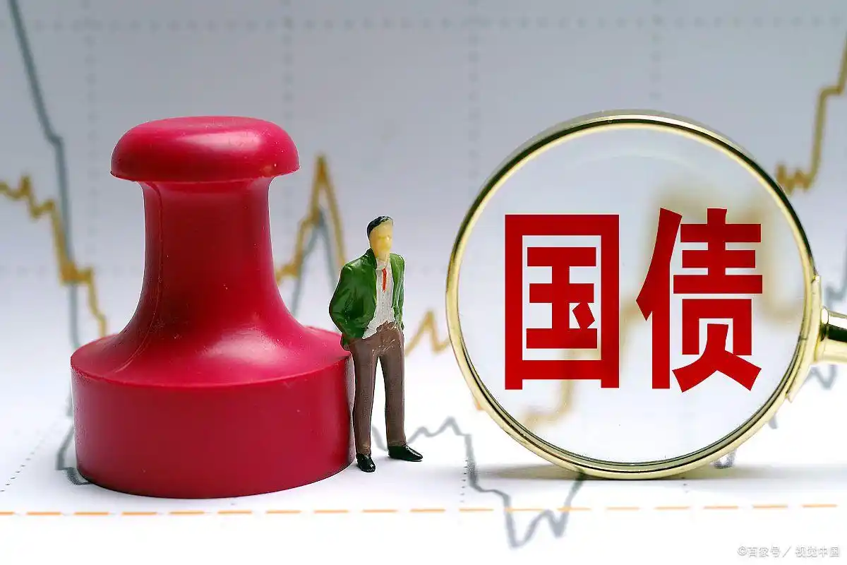 国债逆回购和国债区别_国债逆回购和国债哪个好_国债逆回购买哪种划算