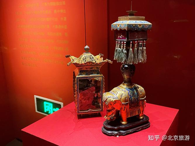 中正瑞阁拍卖 国际艺术品交易平台 中国历代艺术收藏品保价护航_中国嘉德国际拍卖有限公司收流拍费