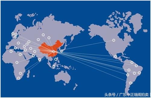 中正瑞阁拍卖 国际艺术品交易平台 中国历代艺术收藏品保价护航_中国嘉德国际拍卖有限公司收流拍费