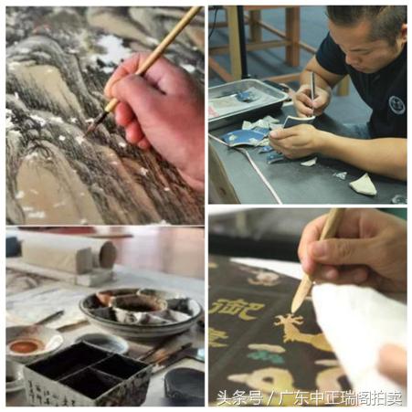 中正瑞阁拍卖 国际艺术品交易平台 中国历代艺术收藏品保价护航_中国嘉德国际拍卖有限公司收流拍费