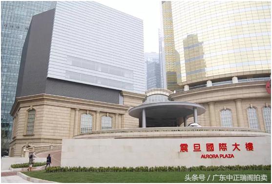 中正瑞阁拍卖 国际艺术品交易平台 中国历代艺术收藏品保价护航_中国嘉德国际拍卖有限公司收流拍费