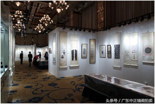中国嘉德国际拍卖有限公司收流拍费_中正瑞阁拍卖 国际艺术品交易平台 中国历代艺术收藏品保价护航