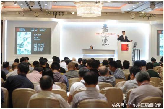 中国嘉德国际拍卖有限公司收流拍费_中正瑞阁拍卖 国际艺术品交易平台 中国历代艺术收藏品保价护航