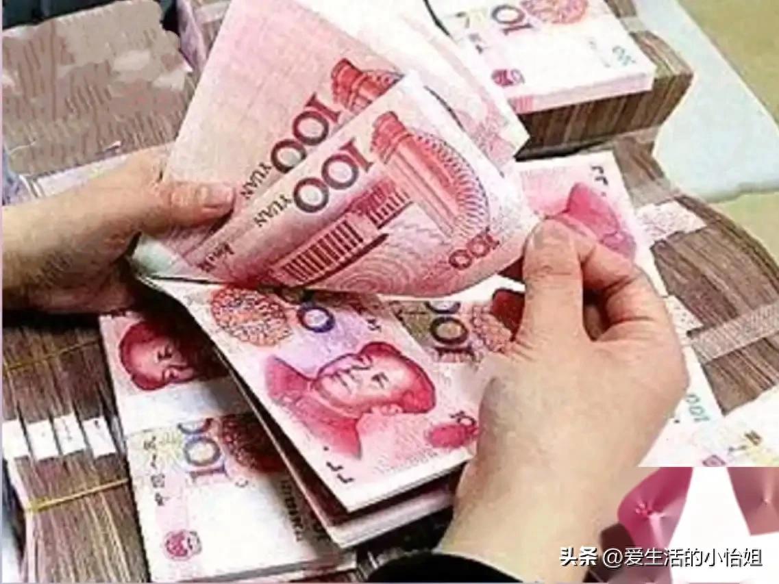 美元人民币汇率走势图：6.86关口震荡，换一百美元只差两分钱