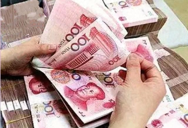 银行汇率选择技巧_美元 人民币汇率走势图_美元现汇现钞区别