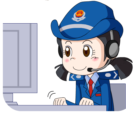 企业所得税申报表修改内容_2024年度企业所得税汇算清缴报表新变化_企业所得税纳税调整项目明细表