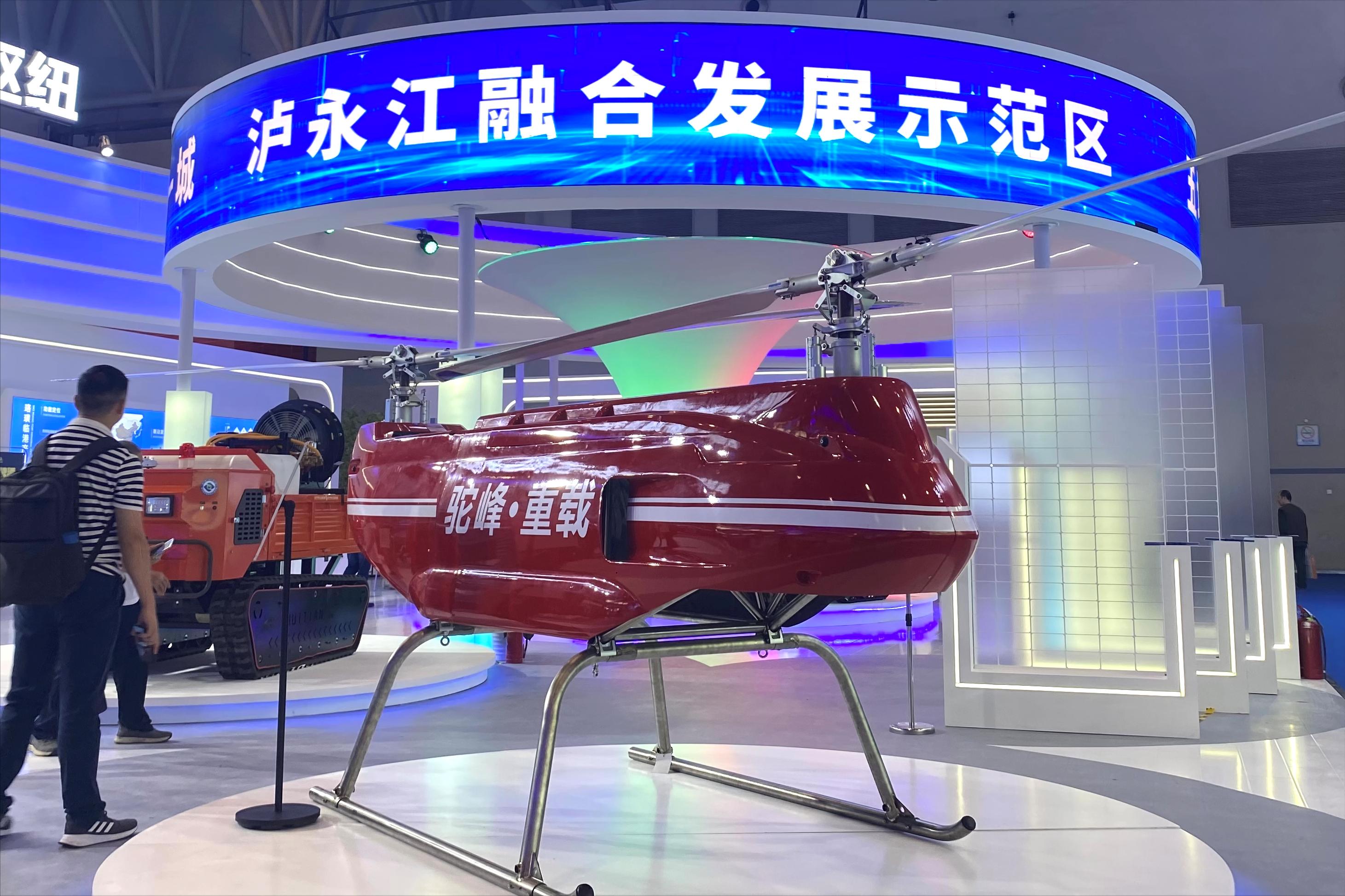 第五届西洽会在重庆举行，江津展区成果丰硕亮点多