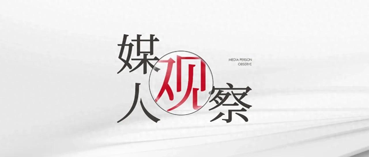 重庆楼市激活！