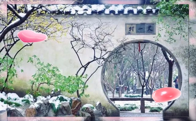 儒家文化在中国传统园林中的体现_中国园林的设计思想是追求什么_儒家思想对古代传统园林建筑的影响