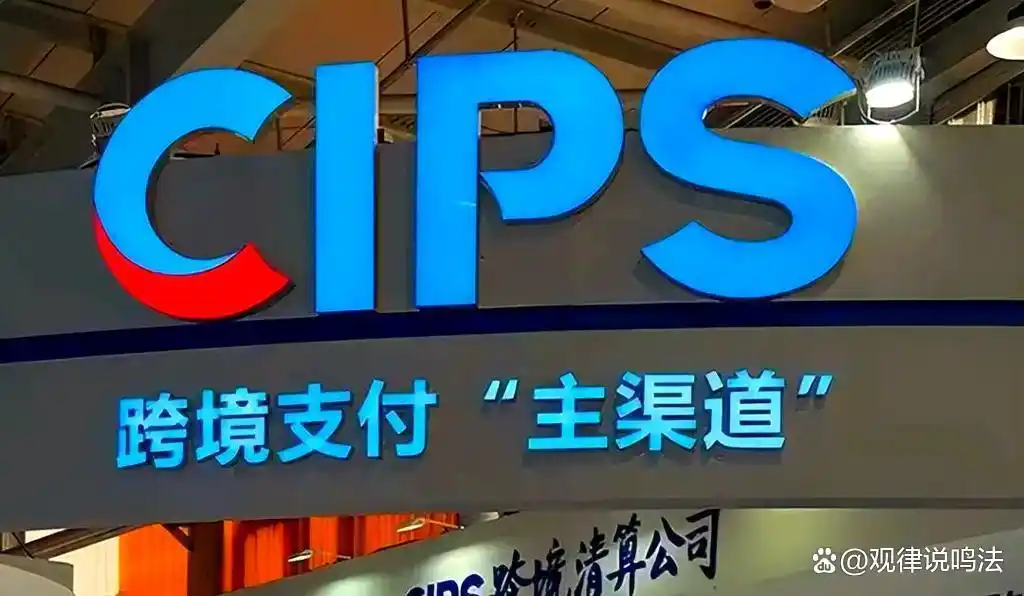 数字货币怎么用最新消息_数字人民币2.0版本 利息 存款保险