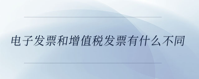 事业单位固定资产折旧怎么算？直线法公式一看就懂