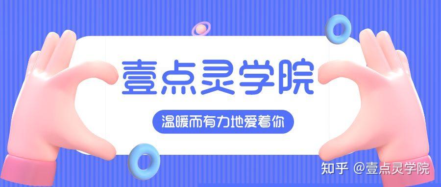 性压抑症状表现_性压抑对心理健康的影响_性知识是什么