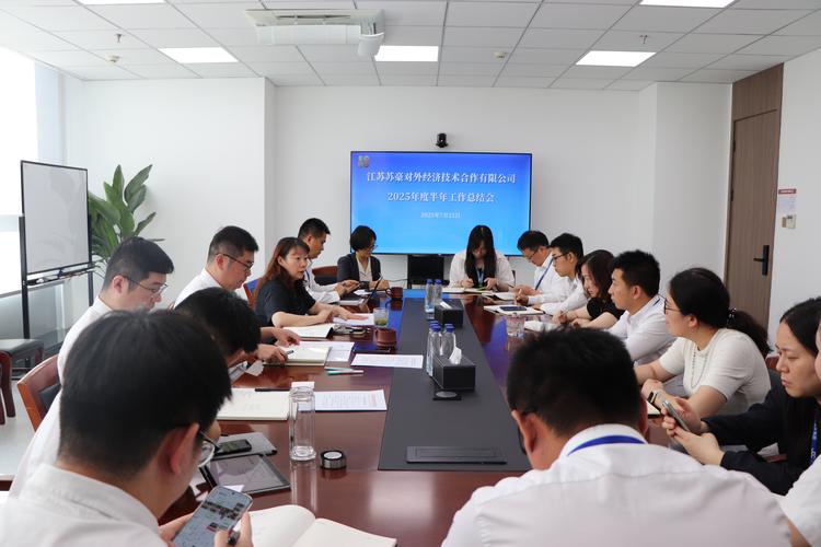 中国宝安股票新增氢能源概念，还关联这些板块及主营情况