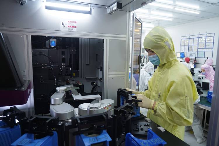 中国宝安涉足固态电池、石墨烯，是高科技综合企业