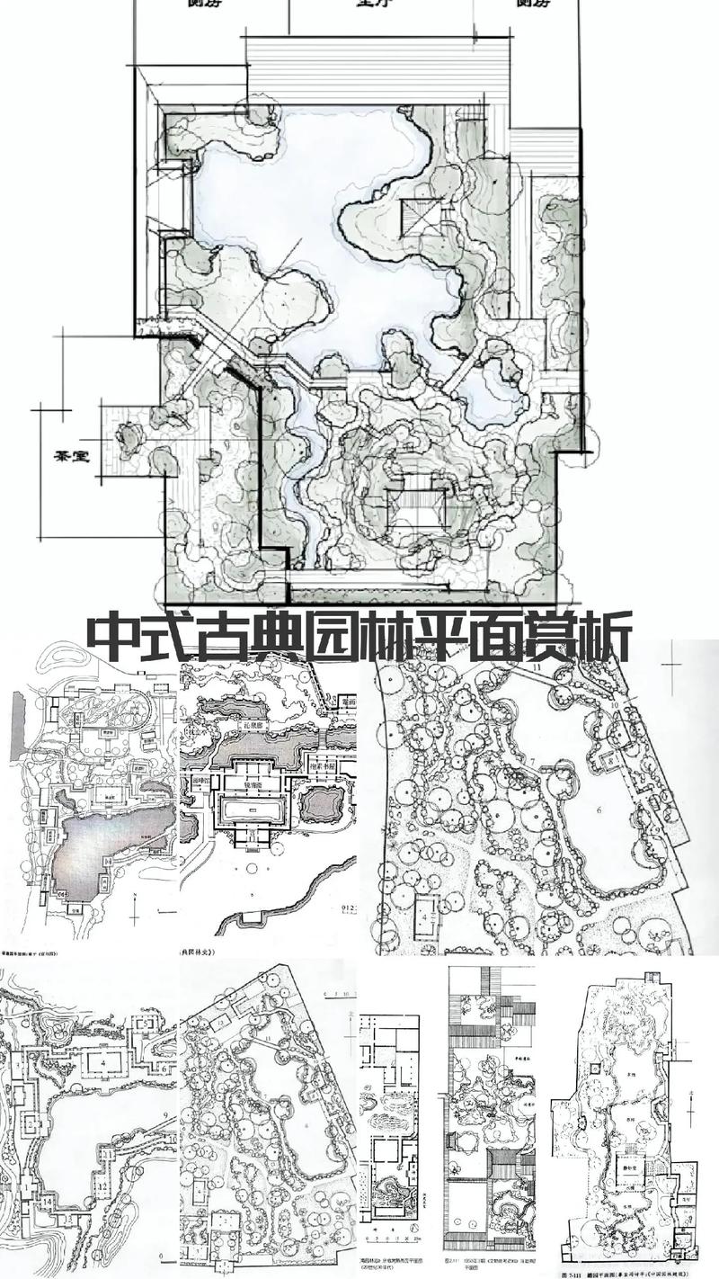 师法自然核心理念因地制宜借景_中国园林艺术天人合一理念_中国园林的设计思想是追求什么