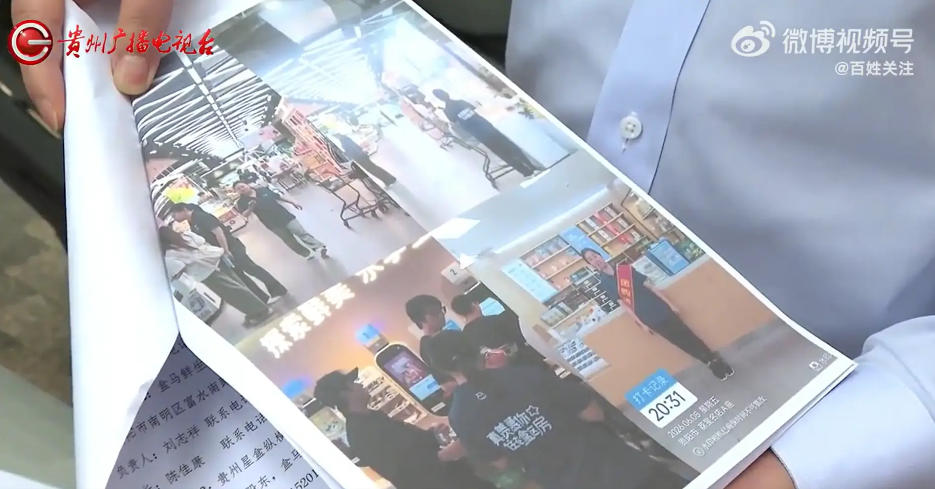 平台企业用工模式_自由职业者协议法律效力_兼职合同受劳动法保