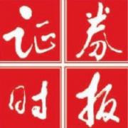 南京钢铁股份有限公司要约收购进展情况详细公告说明