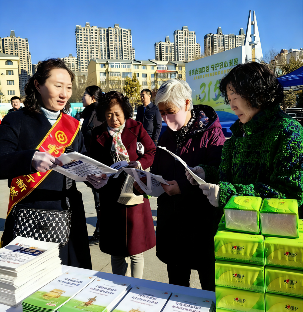 银行保护消费者权益_清朗金融网络守护安心消费_金融消费者权益保护教育宣传