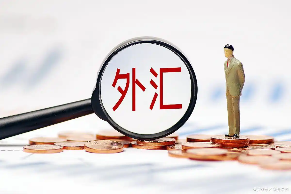 外汇存款准备金率是什么意思_外汇存款准备金率下调对老百姓有什么影响_外汇利率调整有什么影响