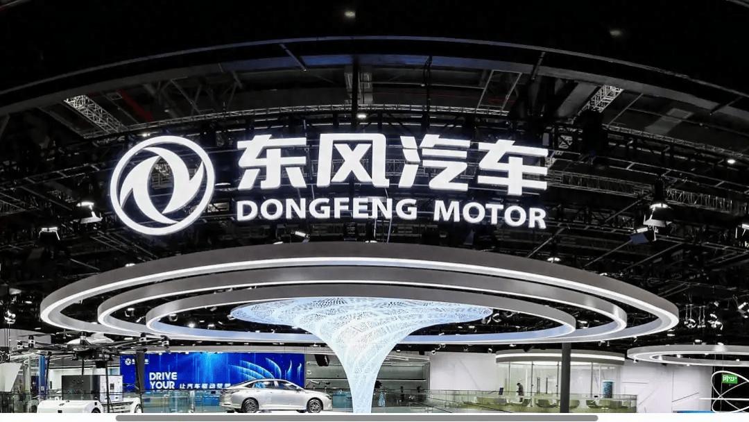 东风公司发展历程_东风汽车贸易有限公司官网_东风汽车集团有限公司