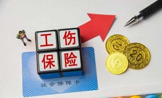 兼职合同受劳动法保_超龄人员最低工资标准_超龄劳动者权益保障