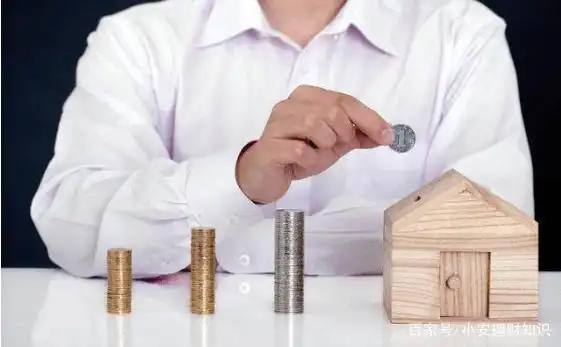 目前比较好的理财方式_最适合投资者的理财方式_收益风险流动性理财