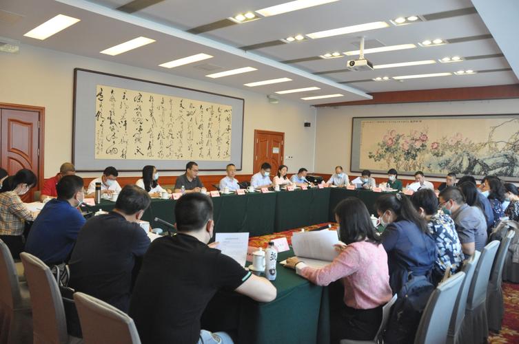中央行政事业单位国有资产管理工作会议_事业单位国有资产报表_贯彻落实党中央、国务院关于国有资产管理和机关事务工作的决策部署