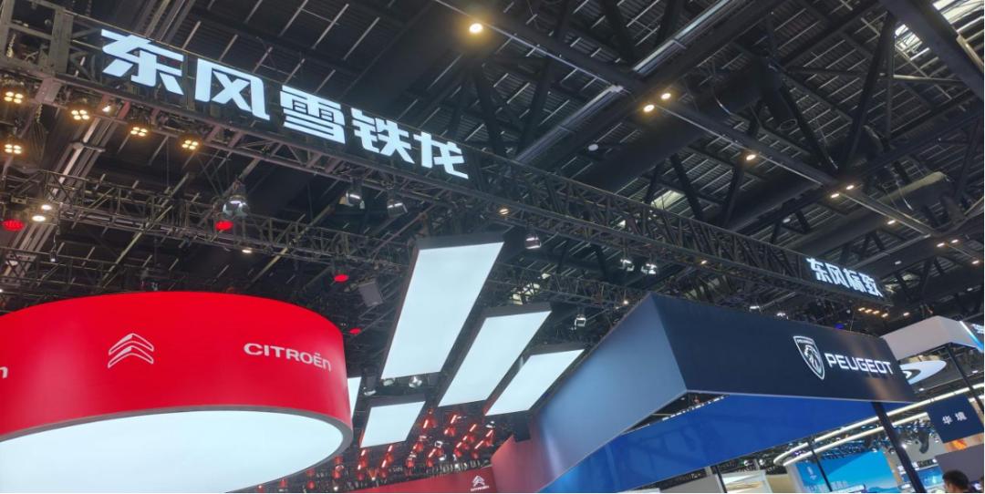 东风集团合资板块重构_自主品牌销量增长策略_东风汽车贸易有限公司官网