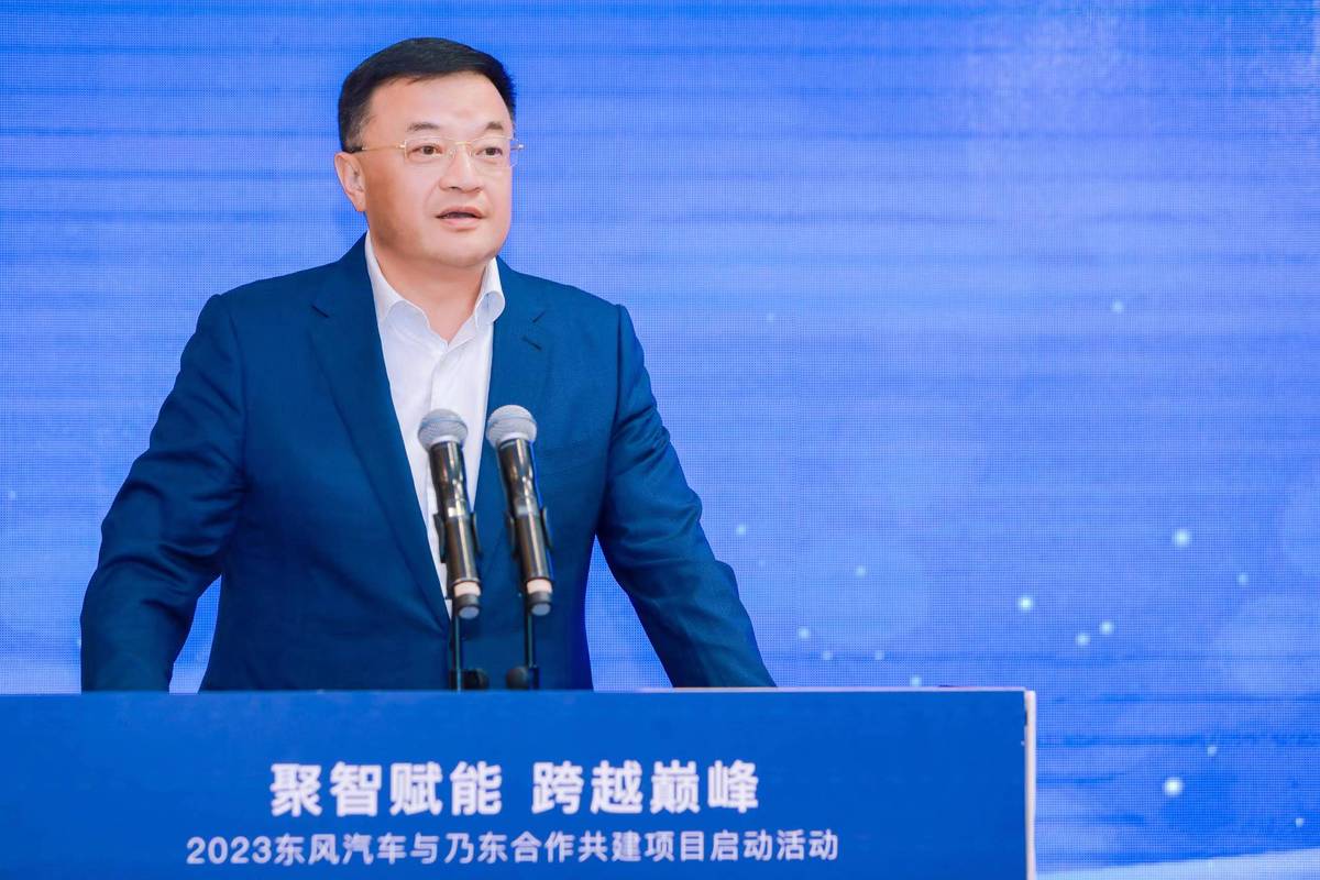 东风汽车贸易有限公司官网_东风集团合资板块重构_自主品牌销量增长策略